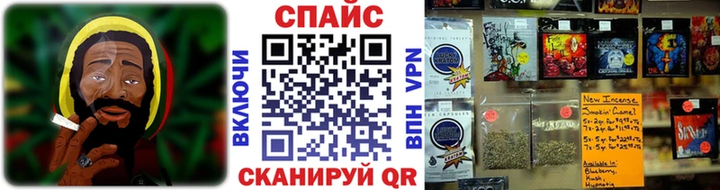 БУТИРАТ 1.4BDO  что такое наркотик  KRAKEN как войти  Братск 