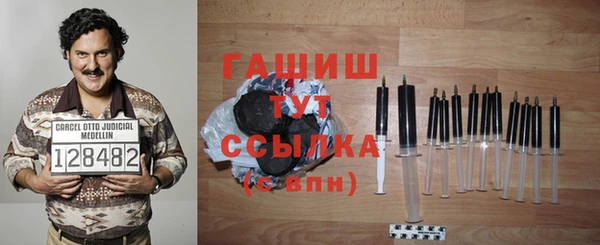 круглые Абинск