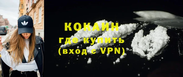 ПСИЛОЦИБИНОВЫЕ ГРИБЫ Нягань