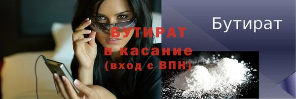 круглые Алексин