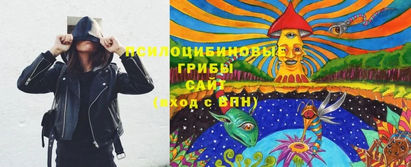 гашишное масло Абдулино