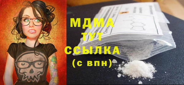 прущая мука Алексеевка