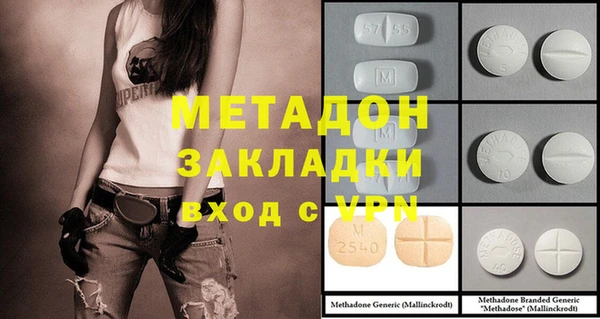 круглые Алексин