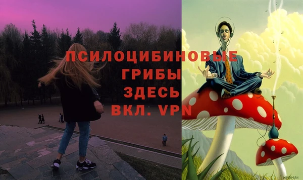 гашишное масло Абдулино