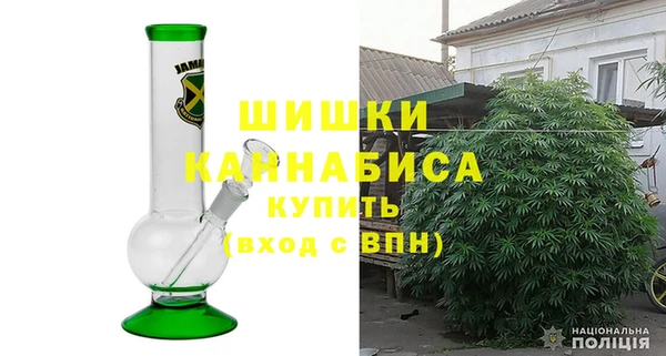 гашишное масло Абдулино