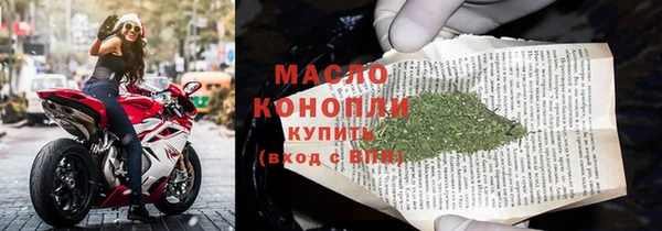 круглые Абинск