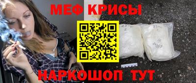 apvp Можайск