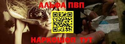 гидропоника Михайловка