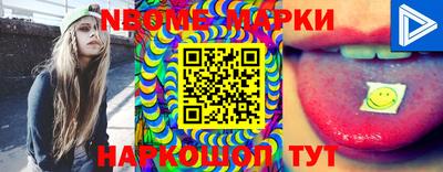 шишки Можга