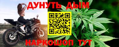 кокс Михайловск