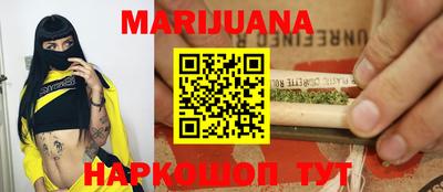 apvp Можайск