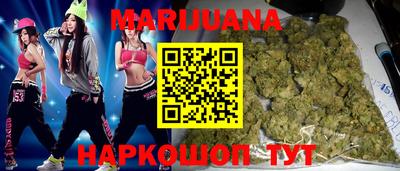 гидропоника Михайловка