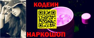 шишки Можга