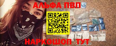 a pvp Мирный