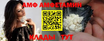 apvp Можайск