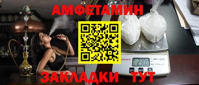 apvp Можайск
