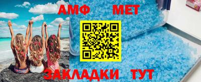 apvp Можайск