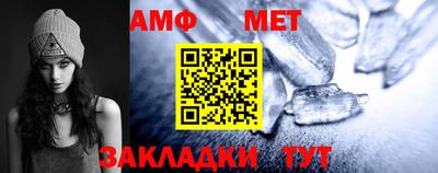 apvp Можайск