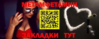 apvp Можайск
