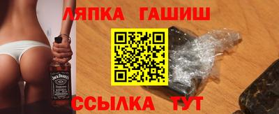 apvp Можайск