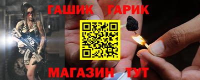 apvp Можайск