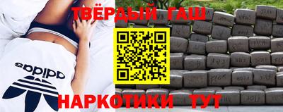 шишки Можга