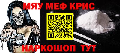 гидропоника Михайловка