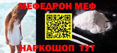 a pvp Мирный