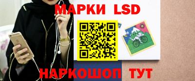 apvp Можайск