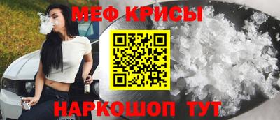 шишки Можга