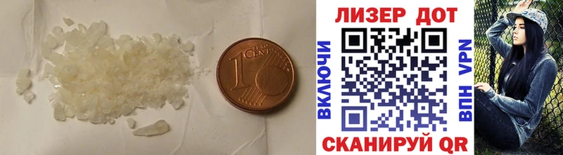 ЛСД экстази ecstasy что такое наркотик Братск